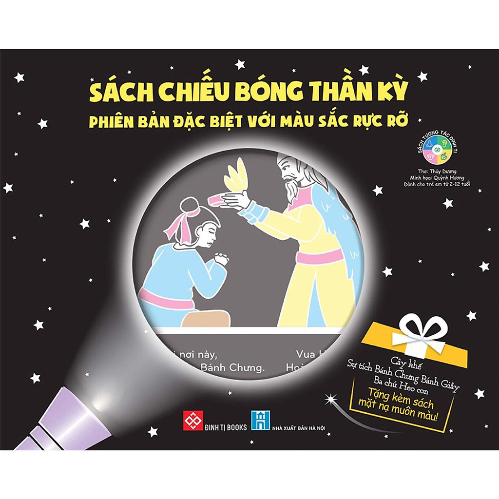 Sách - Sách Chiếu Bóng Thần Kỳ : Cây Khế - Sự Tích Bánh Chưng Bánh Giầy - Ba Chú Heo Con