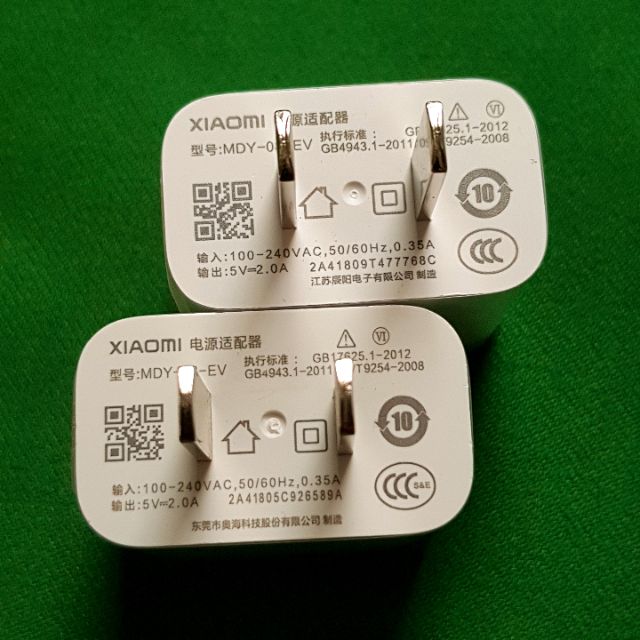 BỘ SẠC XIAOMI REDMI NOTE 4 4X, 5 5PRO, 6 6PRO... (2A) CHÍNH HÃNG NEW SEAL.