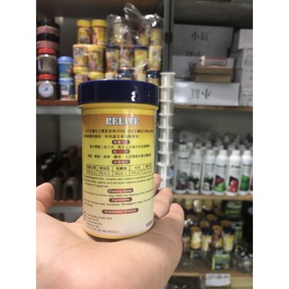 Thức ăn dán Relive dành cho cá