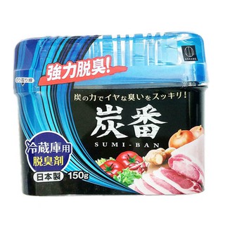 Hộp khử mùi tủ lạnh than hoạt tính 150g Kokubo