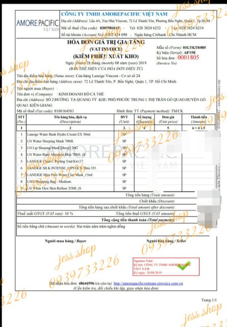 Mặt nạ ngủ môi Laneige Lip Sleeping Mask[ Berry 20g -3g] | BigBuy360 - bigbuy360.vn