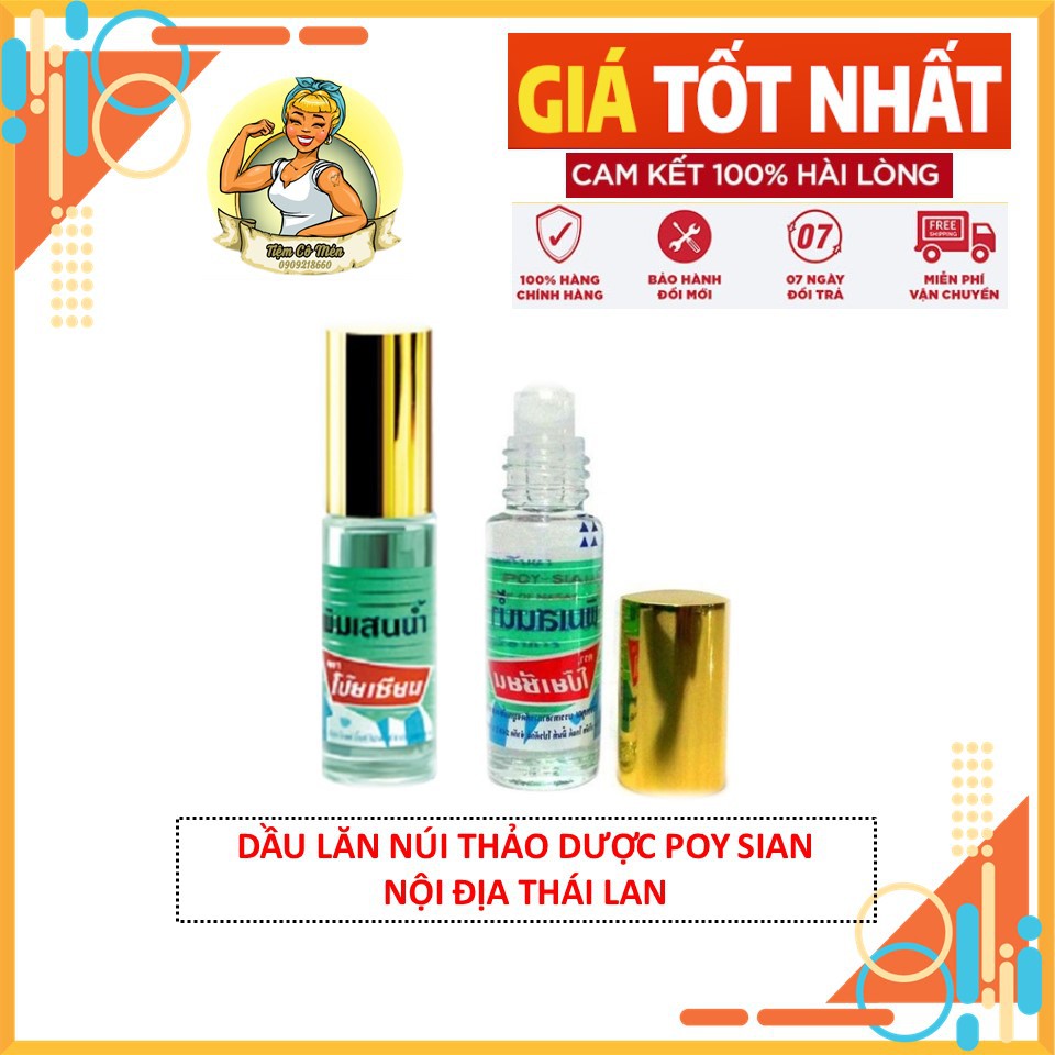 Dầu Lăn Thảo Dược Pim-Saen Balm Oil Poy-Sian 5ml Thái Lan - Nội Địa Thái Lan