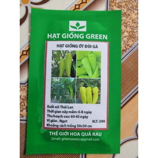 Hạt giống ớt đùi gà 20 hạt
