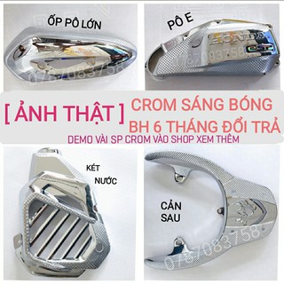 Pô E SH Mode Carbon Đen Bóng, SH Mode Cacbon (2014-2019)