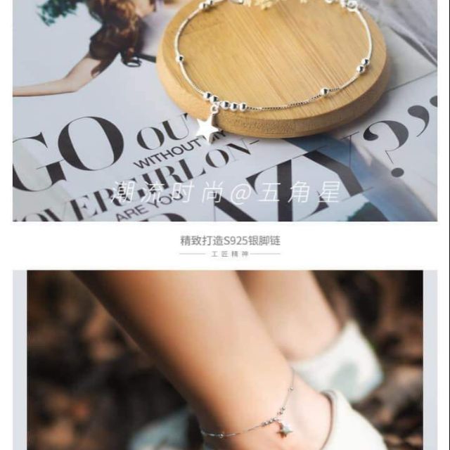 Lắc chân sao và hạt tròn