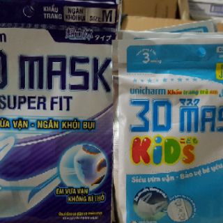 KHẨU TRANG 3D MASK UNICHARM