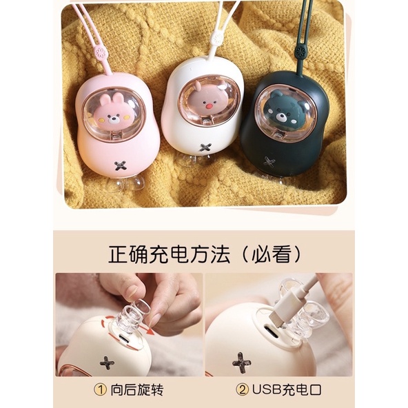 Máy sưởi cầm tay mini giữ ấm