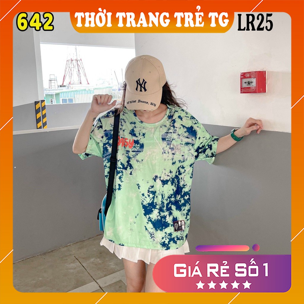Áo thun loang màu 𝑭𝒓𝒆𝒆𝒔𝒉𝒊𝒑 Áo phông unisex LR25 vải cotton xượt poli co giãn thấm hút tốt, không xù lông