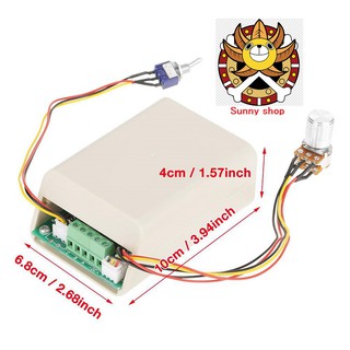 Bộ điều khiển tốc độ động cơ  3 pha không chổi than 5-36V 15A không cảm biến chuyên dụng
