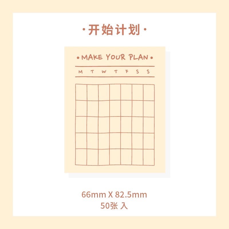 Note trang trí “make your day great” (có Mix 45/90 tờ)