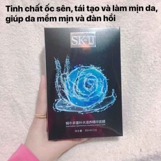Mặt nạ nội địa Trung