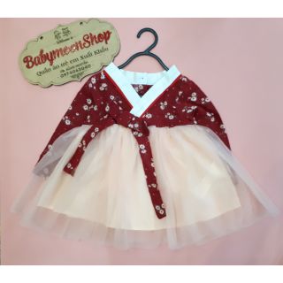 Váy bé gái Mine kiểu hanbok