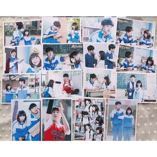 Lomo ảnh Điều tuyệt vời nhất của chúng ta Lưu Hạo Nhiên Đàm Tùng Vận