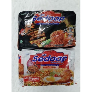 Mì Trộn Sedaap Indo (Lốc 5 gói)