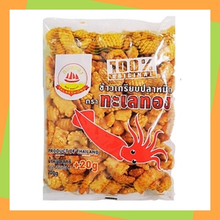 Snack mực Talaethong Thái Lan 220g