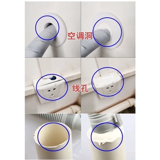 Đất sét bịt che lỗ ngăn mùi tiện dụng