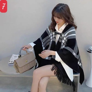 Áo Choàng Thổ Cẩm ( có sẵn )