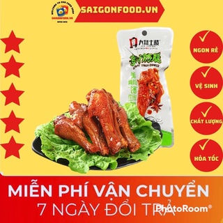 Đùi vịt cay dacheng tứ xuyên ăn liền gói 35g thơm ngon dễ ăn, đồ ăn vặt Sài Gòn ngon bổ rẻ | SaiGonFood