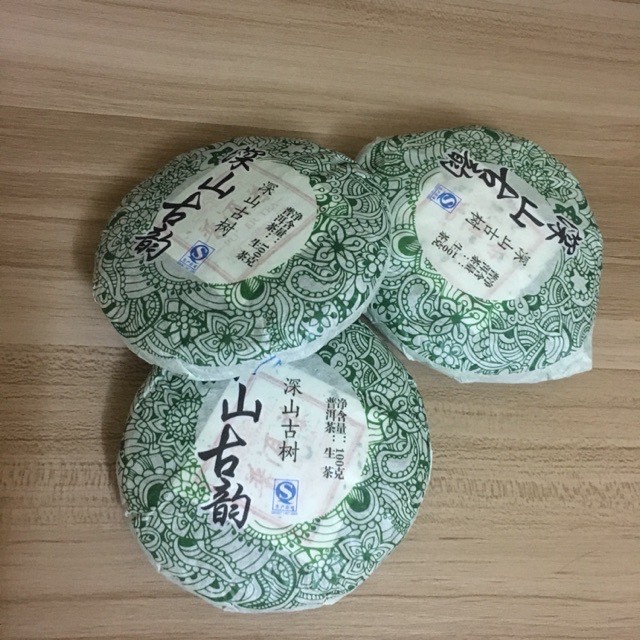 Trà Phổ Nhĩ sống Vân Nam bánh 100g | BigBuy360 - bigbuy360.vn