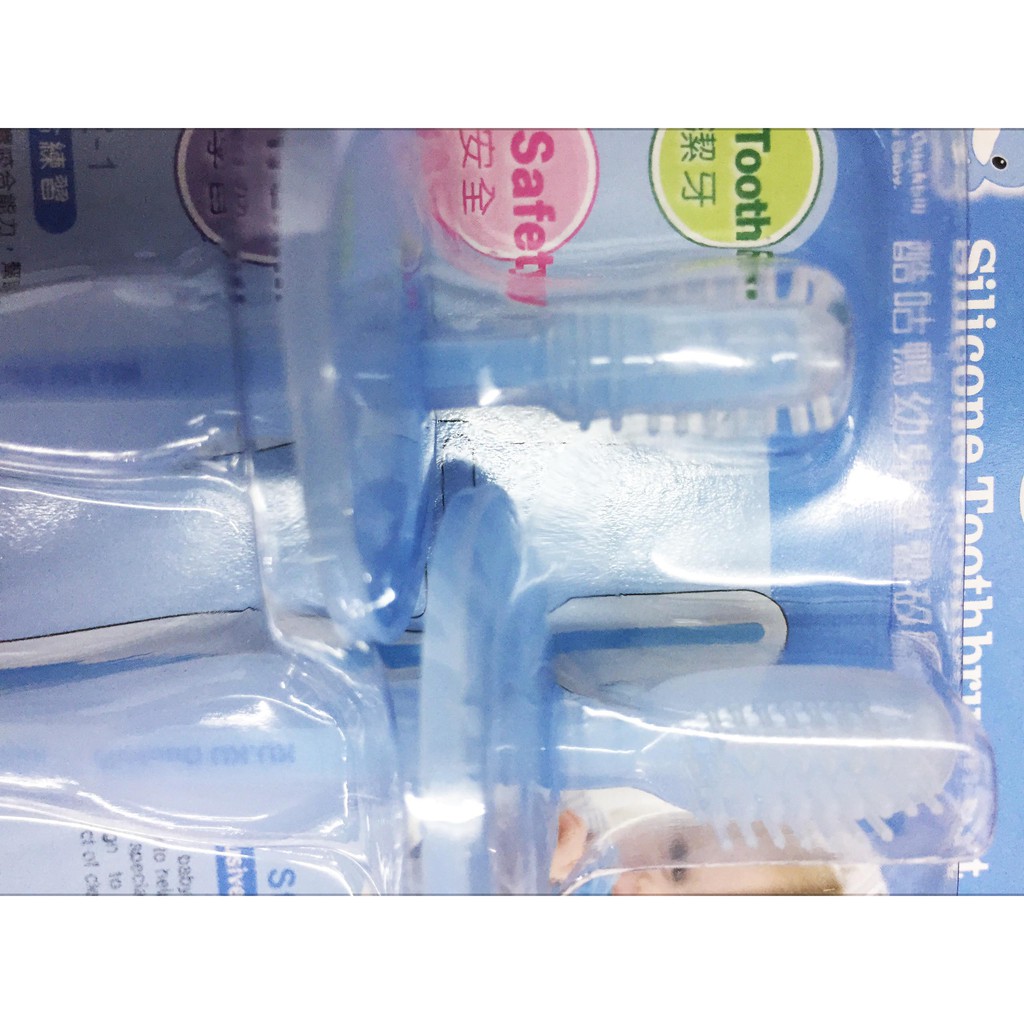 Bàn chải đánh răng cho bé silicone mềm KU.KU DUCKBILL KU1083 ( set 2 cây )