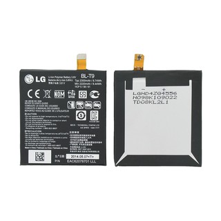 Pin Zin cho LG Nexus 5 D820 (BL-T9)