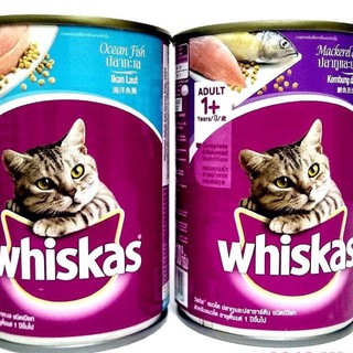 PATE LON WHISKAS - thức ăn dành cho mèo trưởng thành