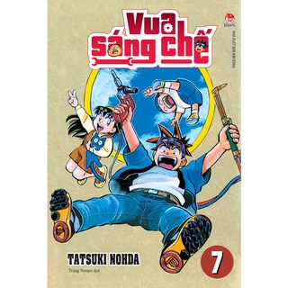 Truyện tranh vua sáng chế - tập 7 - nxb kim đồng