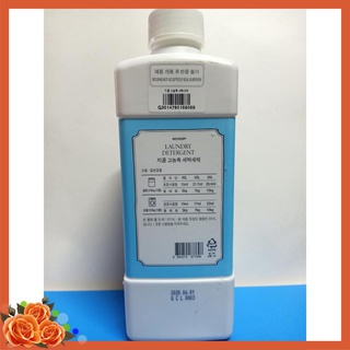 Nước giặt đậm đặc gcoop laundry detergent 1000ml lb19010002