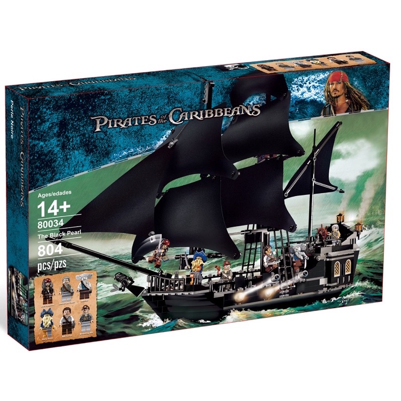 Lego - Leji 80034 , S7318 ( Xếp hình cướp biển tàu Ngọc trai đen 804 Mảnh )