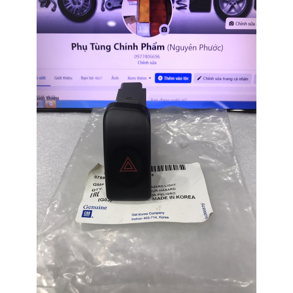 Công tắc đi thẳng NUBIRA