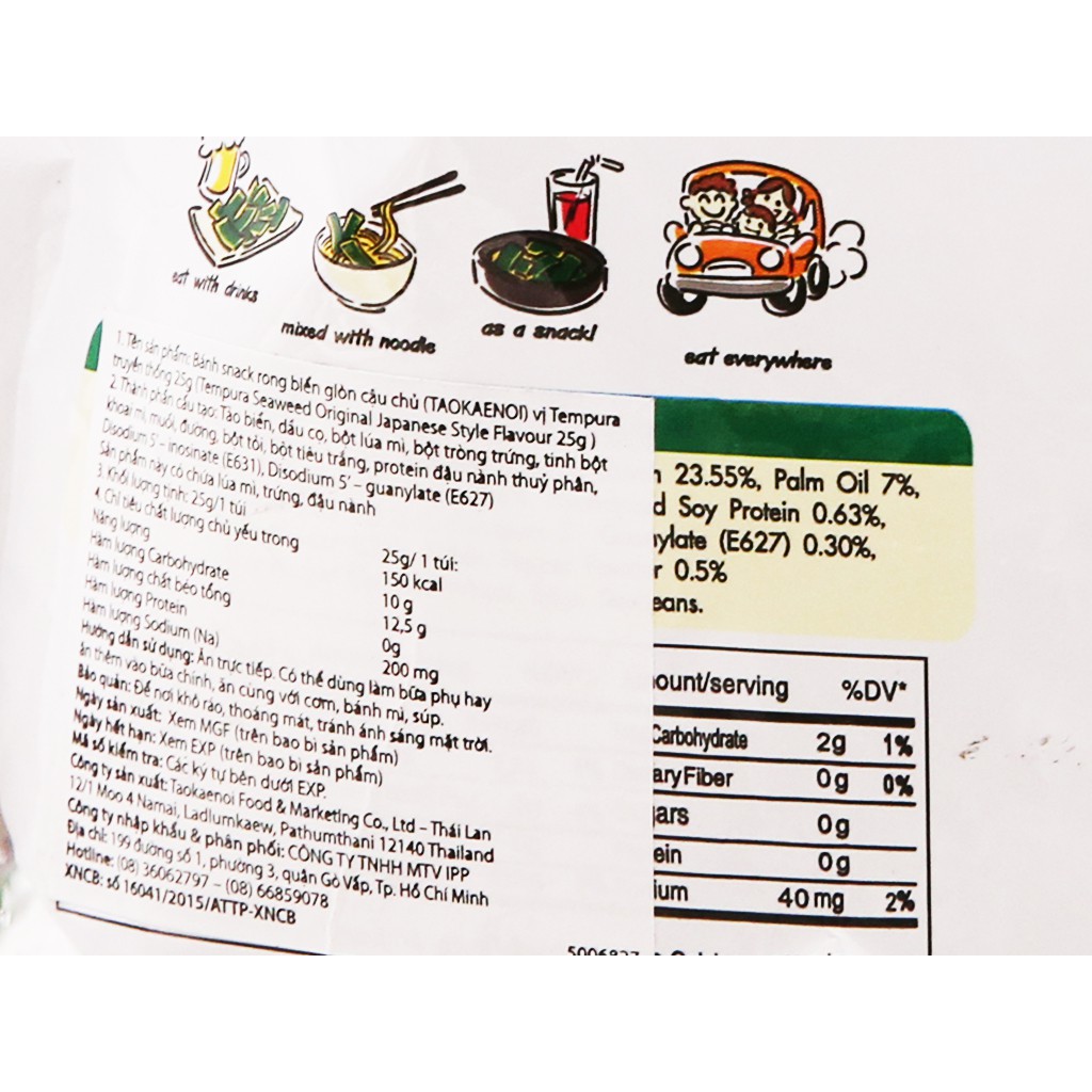 Snack rong biển vị truyền thống Tao Kae Noi Tempura gói 25g