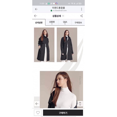 Áo mangto dáng dài Brutley size 46