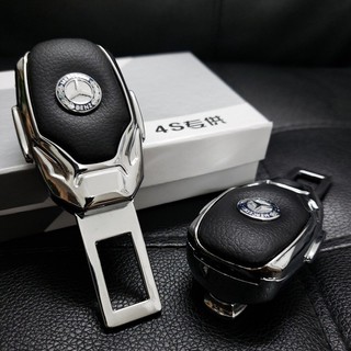 Chốt Khóa Dây Đai An Toàn Cho Xe Hơi BENZ Mercedes-BENZ CLA GLA GLC GLE C E