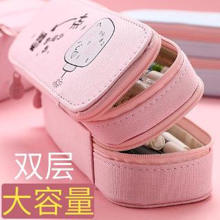 Túi đựng bút hai ngăn đa năng tiện dụng