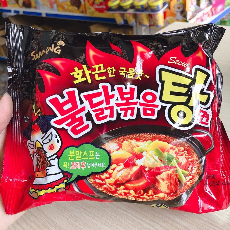 Mì Cay Nước Samyang