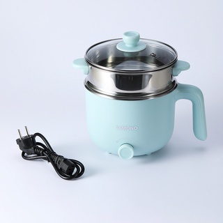 Nồi điện đa năng - SAMONO SW-DG01 - dung tích 1.2L - có xửng hấp nấu lẩu hấp rau nấu chè tùy thích