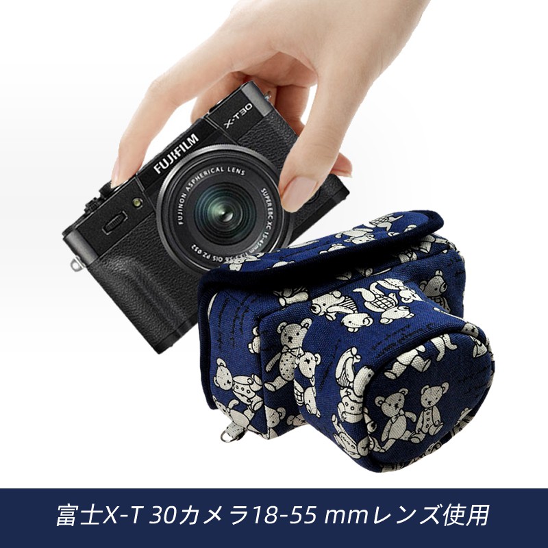 Túi Đựng Ống Kính Máy Ảnh Fujifilm X-T30 18-55mm