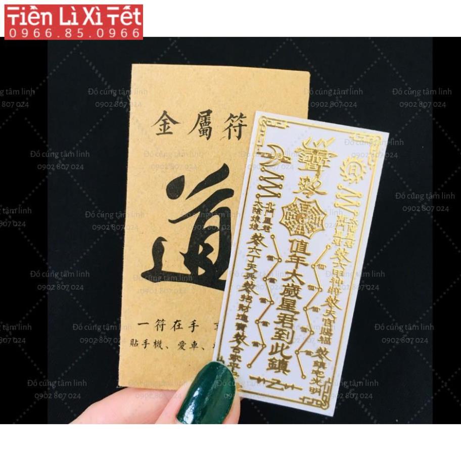 Combo 2 linh phù tài lộc ( tỳ hưu, thái tuế) dán điện thoại để bóp ví