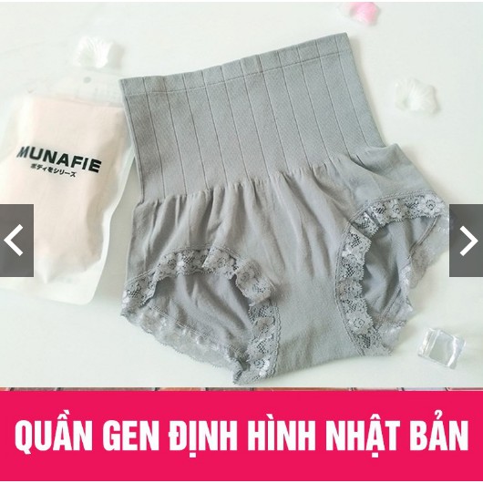 Nhập WASM Giảm 9k Đơn Từ 99k_ Quần Gen Nịt Bụng Định Hình Nữ Nhật Bản