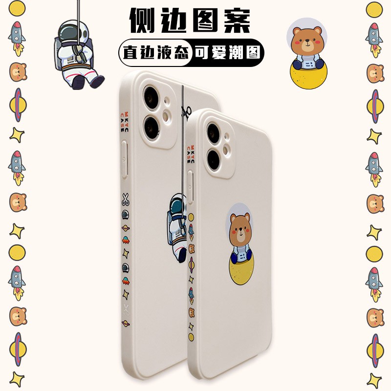 Hợp iphone case 12/12mini/12pro/12pro max/11/11pro/11pro max/xs max/xr/xs/x/8/7/8plus/7plus Bear astronaut | BigBuy360 - bigbuy360.vn