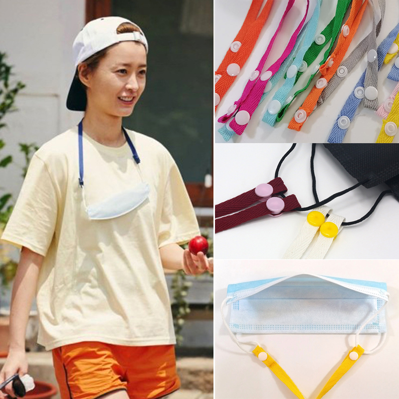 Dây Đeo Khẩu Trang Chống Thất Lạc Đa Năng Có Nút Bấm Điều Chỉnh Được Tiện Dụng