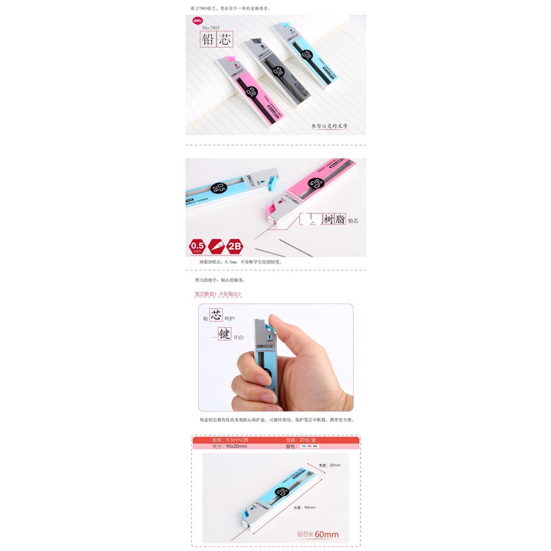 Set 20 Ruột Bút Chì Tự Động 0.5mm/0.7mm 2B 7003/7004