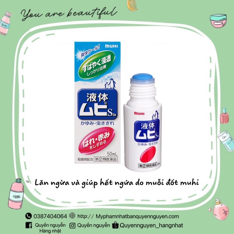 Lăn Bôi Muỗi Đốt Và Côn Trùng Cắn MUHI Nhật Bản
