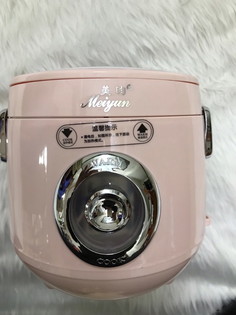 Nồi cơm điện hãng meiyun mini. | BigBuy360 - bigbuy360.vn