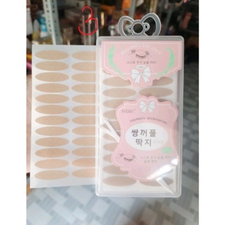 Kích mí 240 miếng - 120 cặp