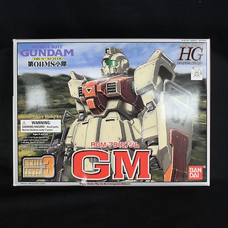 MÔ HÌNH GUNDAM HGUC RGM-79 [G] GM BANDAI