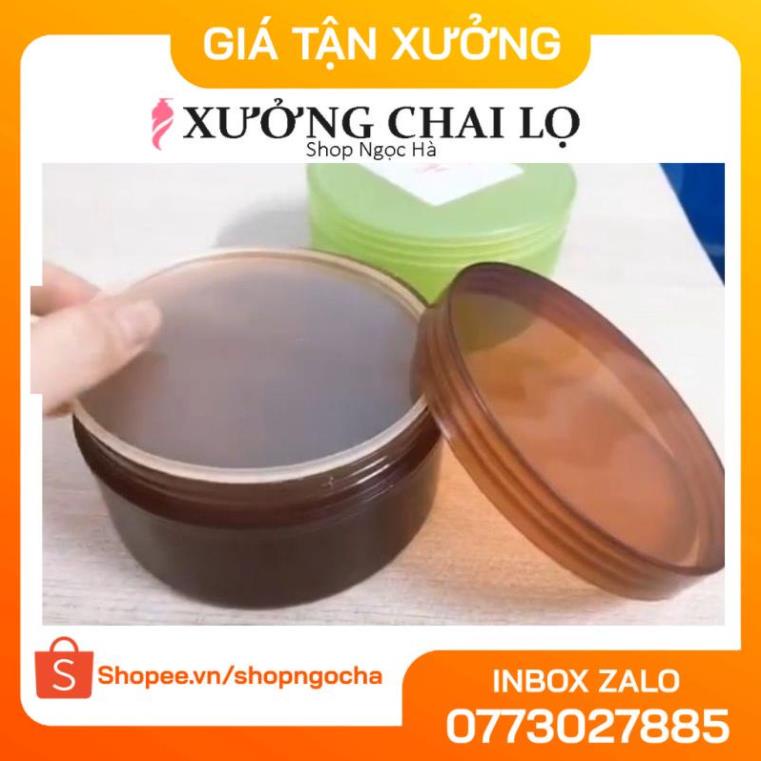 Hủ đựng kem Gel Nâu,Xanh 300g chiết mỹ phẩm , phụ kiện du lịch