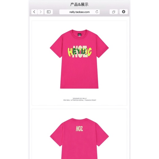 Áo phông nelly heybig sale (có sẵn) heybig noz