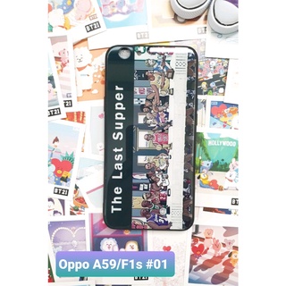 Oppo a59/ f1s ốp lưng