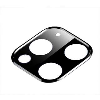 Dán Chống Xước Camera cho iPhone